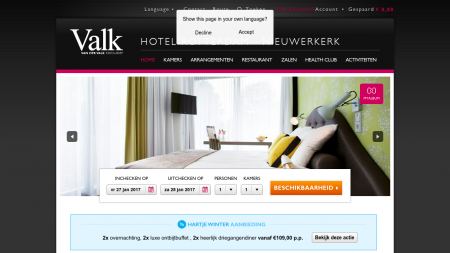 Valk Hotel Nieuwerkerk a/d IJssel vd