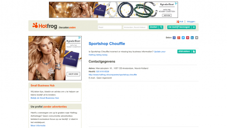 Sportshop Chouffie