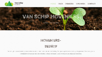 logo Schip Hovenier Gijs van