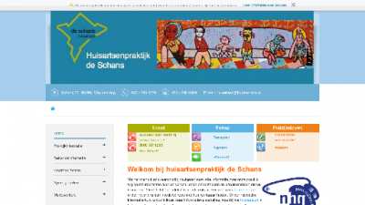 logo Huisartsenpraktijk de Schans