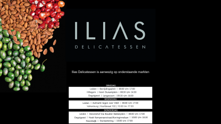 Ilias Delicatessen