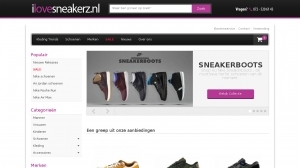 logo UNKNOWN Sneakers & Fashion