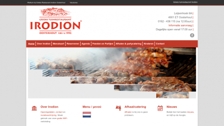 Restaurant Irodion Grieks Tuinrestaurant & Party