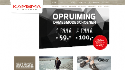 logo Kamsma Schoenen
