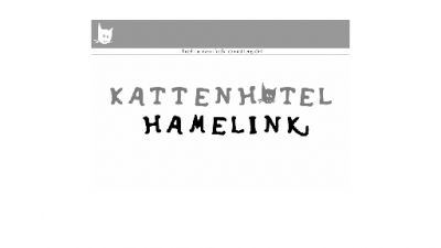 logo Hamelink Kattenhotel