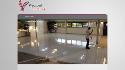 logo Keppel Composieten