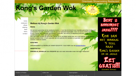 Chinees - Indisch Restaurant Kong's Garden Wok