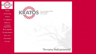 logo Kratos Loopbaanbegeleiding