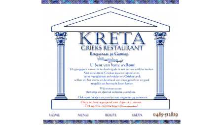Kreta Grieks Restaurant