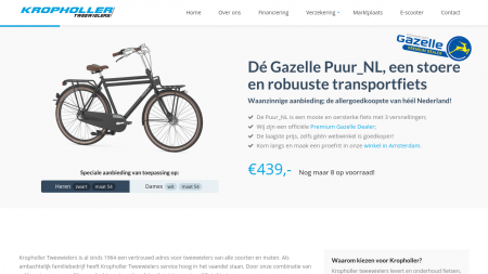 Kropholler Rijwielhandel