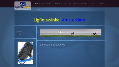 logo Ligfietswinkel Amsterdam