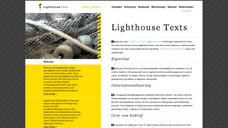 Lighthouse Texts