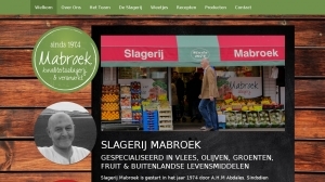 logo Slagerij Supermarkt Mabrouk