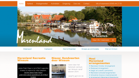 Hotel Marenland Recreatie