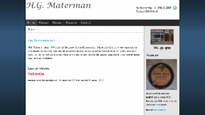 logo Materman Fa
