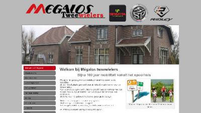 logo Mégalos