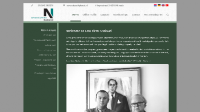 logo Nadaud Mr R C C M