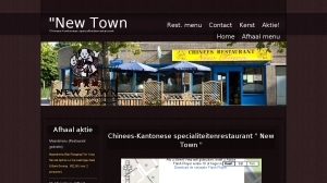 logo New Town Chinees Restaurant