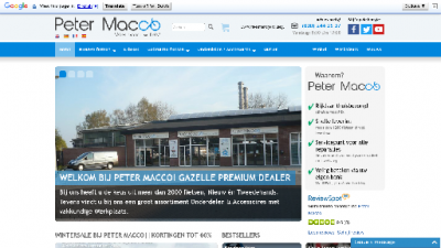 logo Macco Rijwielhandel Peter