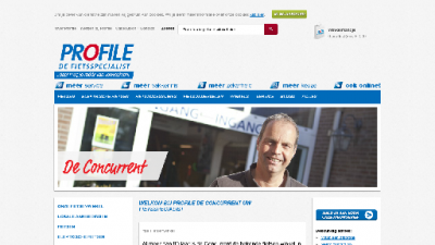 logo Concurrent Schepers Lieshout de