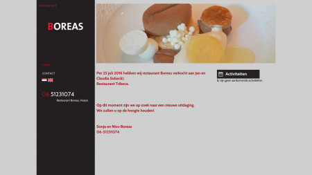 Boreas Restaurant