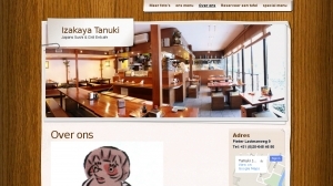 logo Tanuki Japans Eetcafé