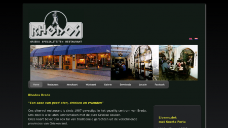 Rhodos Grieks Restaurant