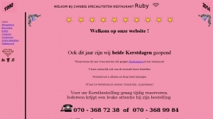 logo Ruby Chinees Specialiteiten Restaurant