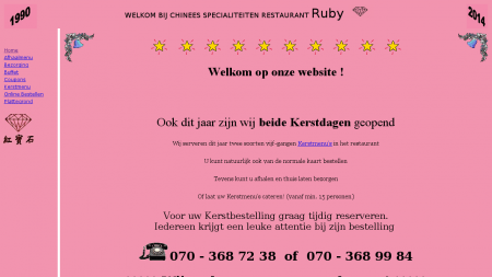 Ruby Chinees Specialiteiten Restaurant