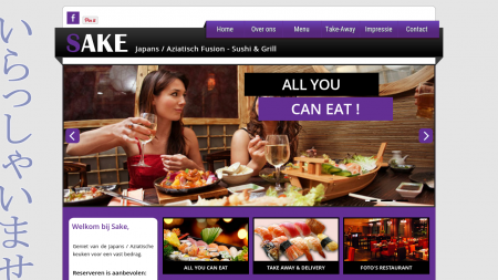 Japans Restaurant Sake Almere