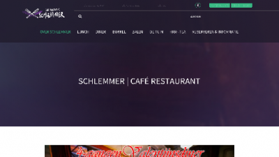 logo Schlemmer Café Restaurant