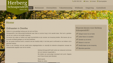 Schoap'n Drift Hotel Restaurant De