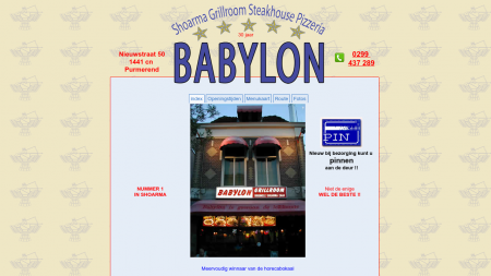 Babylon Grillroom Shoarma