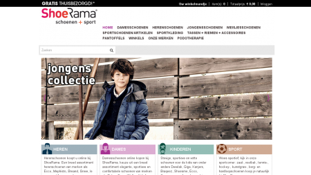 Aanvankelijk Communisme struik Shoe Rama BV Schoenen & Sport Speciaalzaak: klantervaringen & recensies