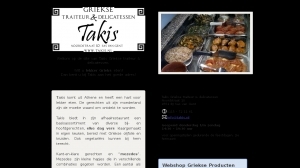 logo Takis Griekse Traiteur en Delicatessen