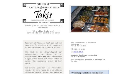 Takis Griekse Traiteur en Delicatessen