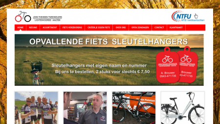 Theissen Tweewielers