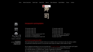 logo Sushi Lounge The