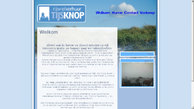 logo ANWB Rijwielverhuur Tijs Knop