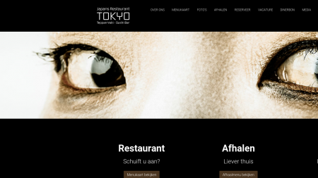Japans Restaurant Tokyo