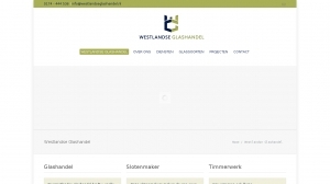 logo Westlandse Glashandel