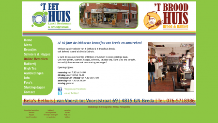 Restaurant Wouter's Eethuis
