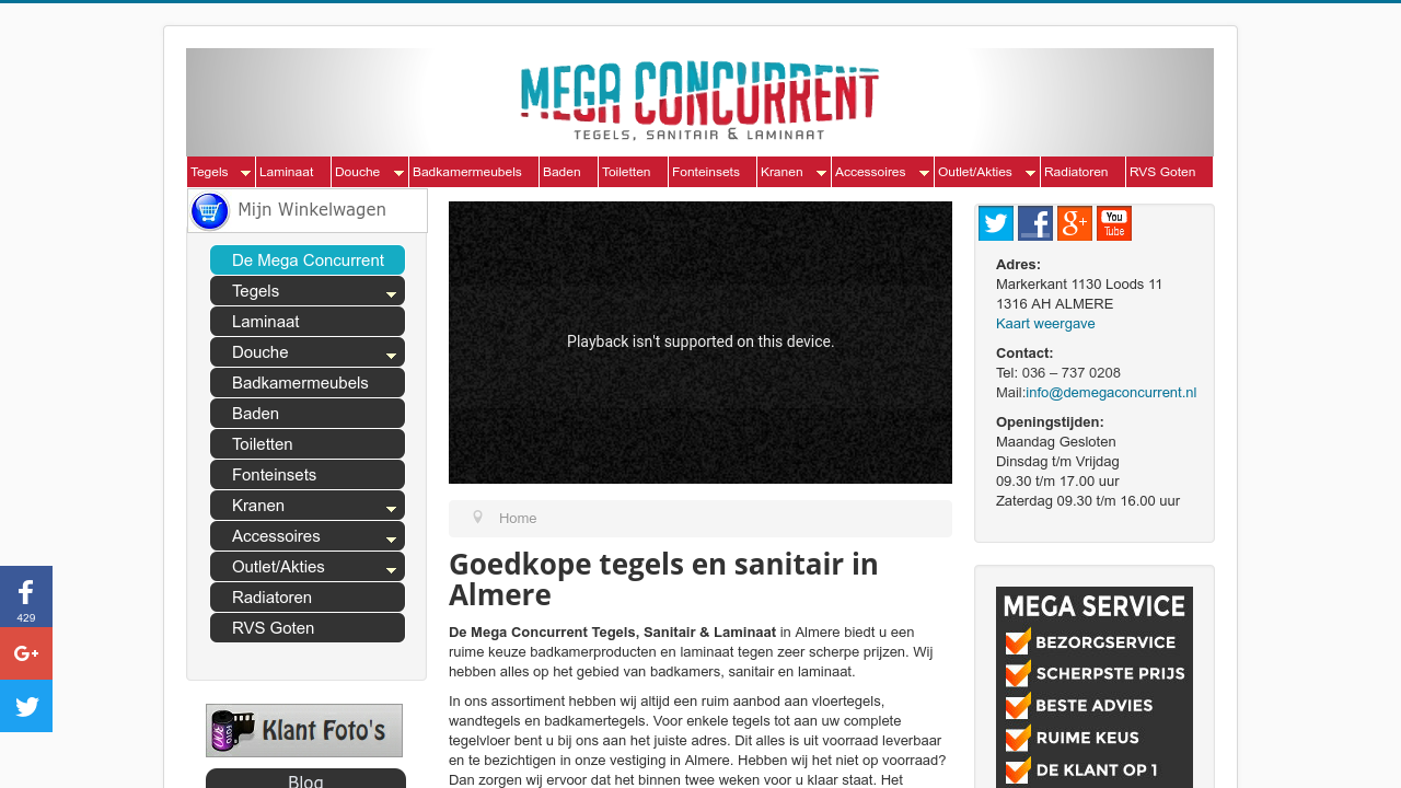 Mega Concurrent