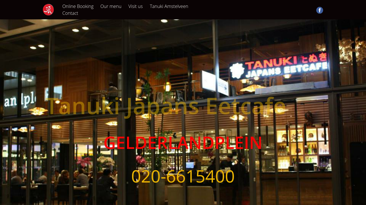Tanuki Japans Eetcafé